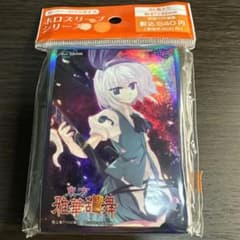 m26941310428_1.jpg?1729518176