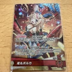 m26987168683_1.jpg?1758257592