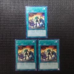 遊戯王 ヒーローアライブ シークレット 3枚セット ③ - メルカリ