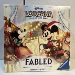 m27144815481_1.jpg?1764365805