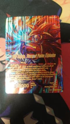 ドラゴンボール超 カードゲーム 英語版 超サイヤ人4 ゴジータ - メルカリ