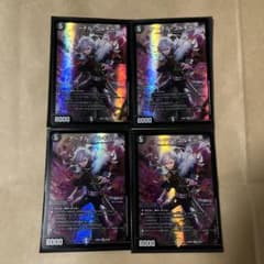 アーテルゴルギーニ 4枚 葛葉 にじさんじ - メルカリ