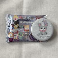 JO1 JOCHUM プチキャン 鶴房汐恩 チュララ - メルカリ