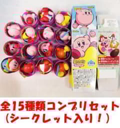 m27381494388_1.jpg?1756013593