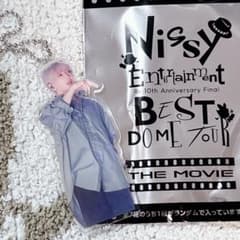 Nissy 247ホルダー - メルカリ
