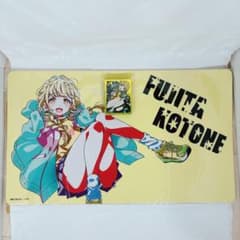 m27515891466_1.jpg?1737123911