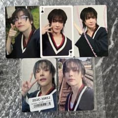 m27533554315_1.jpg?1715619156