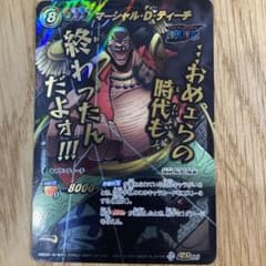 m27552768998_1.jpg?1716626049