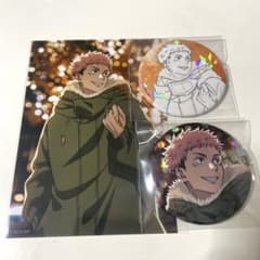 呪術廻戦 ホロ缶バッジ ブロマイド イルミネーションver. 虎杖悠仁