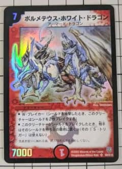 m27704238690_1.jpg?1655862950