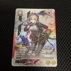 m27753479032_1.jpg?1732707400