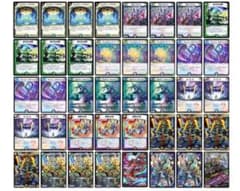 GPチーム戦準優勝】 5c蒼龍 デッキ - メルカリ