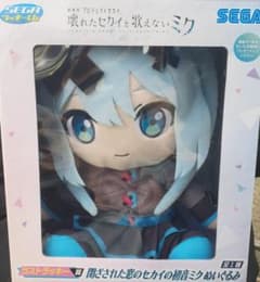 m27975227812_1.jpg?1736913920