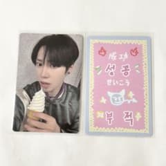 m27817669962_1.jpg?1755869350