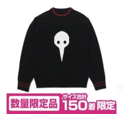 サキエルクルーニット復刻Ver. COSPA エヴァンゲリオン - メルカリ