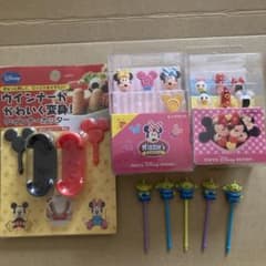 m28126166371_1.jpg?1688197580