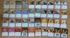 m28123053161_1.jpg?1745318813