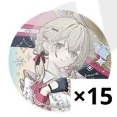 プロセカ 感謝祭オーロラ箔押し缶バッジ 小豆沢こはね - メルカリ