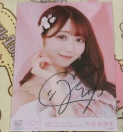 イコラブ 大谷映美里 直筆 生写真 6周年 ピンキー衣装 ヨリ - メルカリ