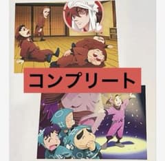 m28360586658_1.jpg?1739064237