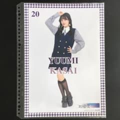 9302 つばきファクトリー 河西結心 ピンナップポスター - メルカリ