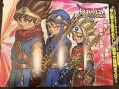 m28277724130_1.jpg?1721043397