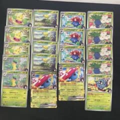 ポケモンカード エリカのラフレシアex デッキパーツセット - メルカリ