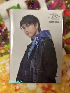 Mrs. GREEN APPLE ミセス フィヨルド フォトカ 27 若井滉斗 - メルカリ