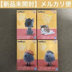 ハイキュー!! Fluffy Puffy 烏野高校・音駒高校 【4種セット】 - メルカリ
