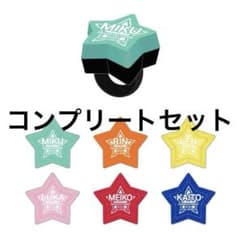 m28537776135_1.jpg?1720595374