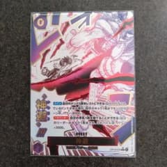 m28558078847_1.jpg?1755951375