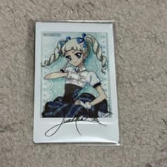 アイカツ！ キャラナップコレクション ステージコーデ 2点セット 藤堂