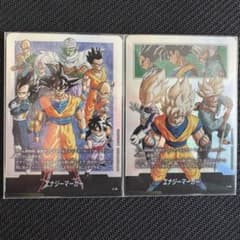 エナジーマーカー チャンピオンシップセット E-91 E-92 - メルカリ