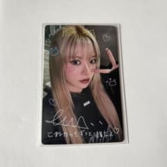 m29004035883_1.jpg?1713154135