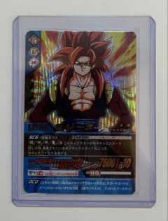 ドラゴンボール データカードダス Z2 ゴジータ 爆レア - メルカリ