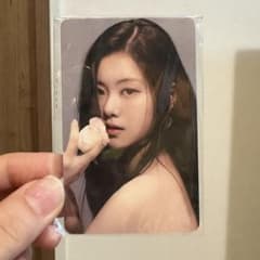 m29319100307_1.jpg?1709636584