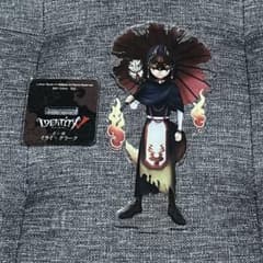 第五人格 一番くじ 占い師 イライ・クラーク アクスタ - メルカリ