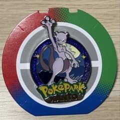 匿名配送 ポケパークカントー ピンバッジ ミュウツー - メルカリ