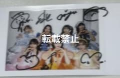 KAWAII LAB こあら組 サイン入りチェキ ※商品説明欄必読 - メルカリ