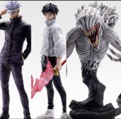 一番くじ 呪術廻戦0 C賞 特級過呪怨霊 祈本里香 A賞 乙骨 B賞 五条