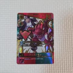 デジモンカード ティラノモン パラレル エンブレム 希少 - メルカリ