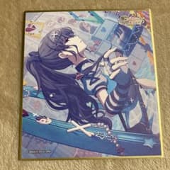 プロセカ 朝比奈まふゆ 色紙 - メルカリ