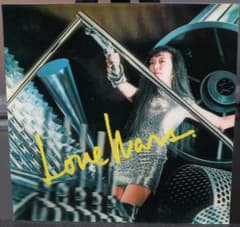 松任谷由実 / Love Wars - メルカリ