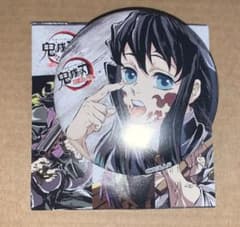 鬼滅の刃 全集中展 幕間画缶バッジ 時透無一郎 - メルカリ