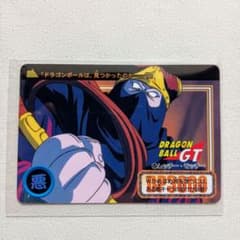 第27弾 52 ムッチー·モッチー ドラゴンボールカードダスリミックスVol