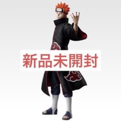 一番くじ NARUTO ナルト 疾風伝 輪廻の嘆きと平和の懸け橋 C賞ペイン