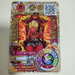 m20192059774_1.jpg?1739191772