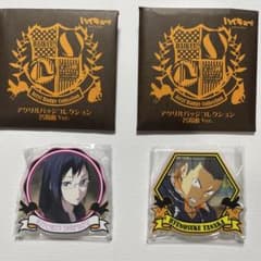 m20228767574_1.jpg?1712501871