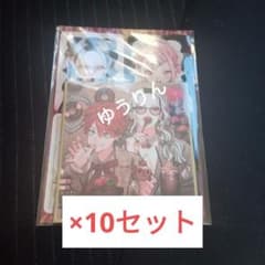 極楽街 ミニ色紙風カード 片面ホロカード ジャンプSQ 3月号 a1 - メルカリ