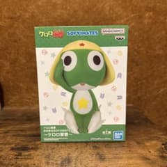 ケロロ軍曹 おおきなSOFVIMATES フィギュア - メルカリ